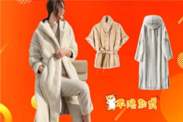 邵阳市隆回回收貂皮