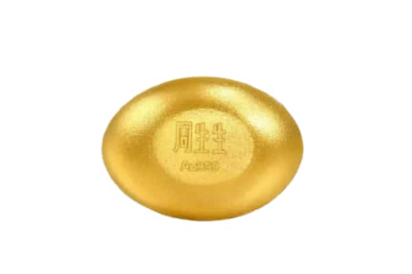 邵阳市隆回回收黄金豆子
